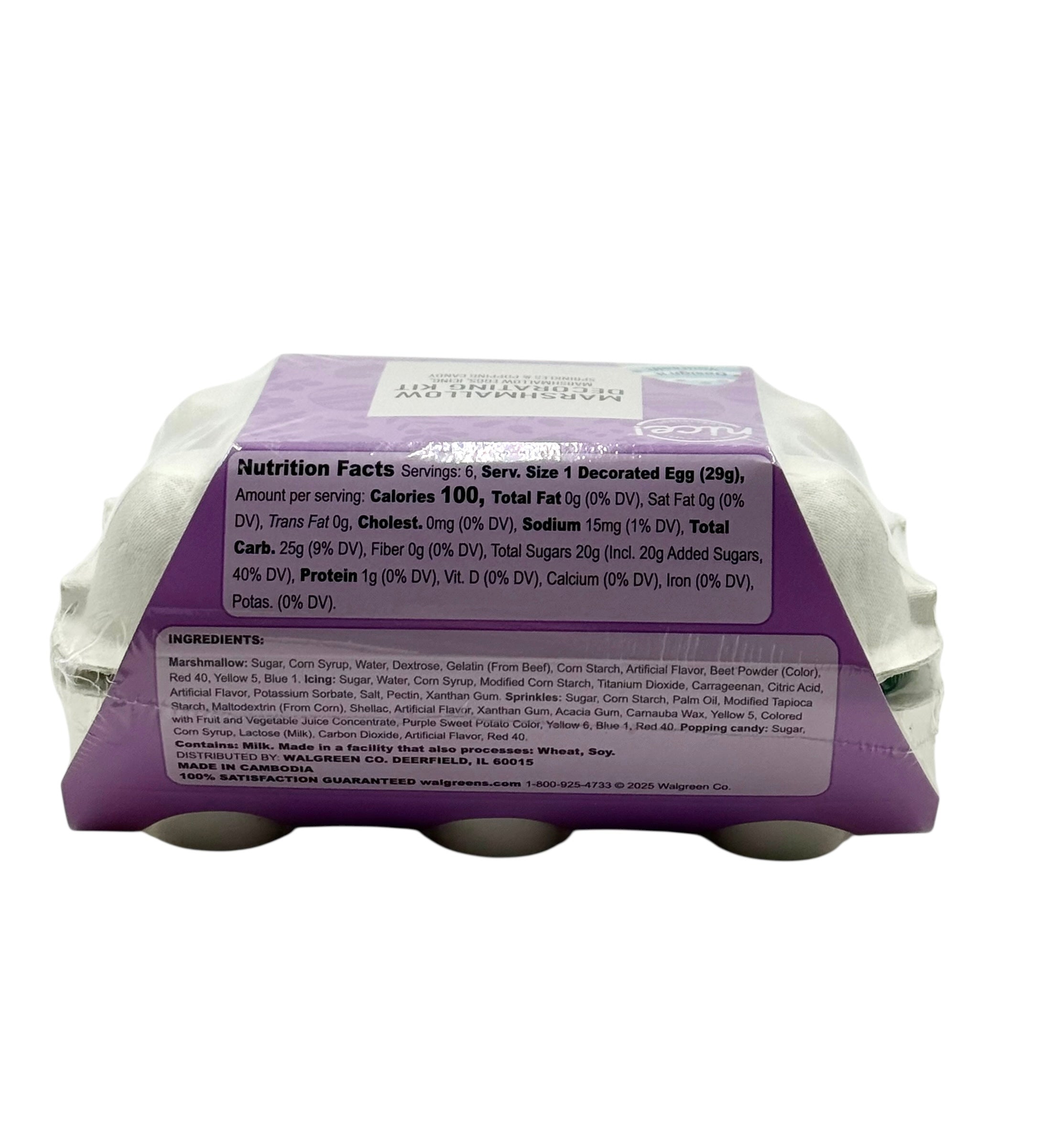 Marshmallow Decorating Kit