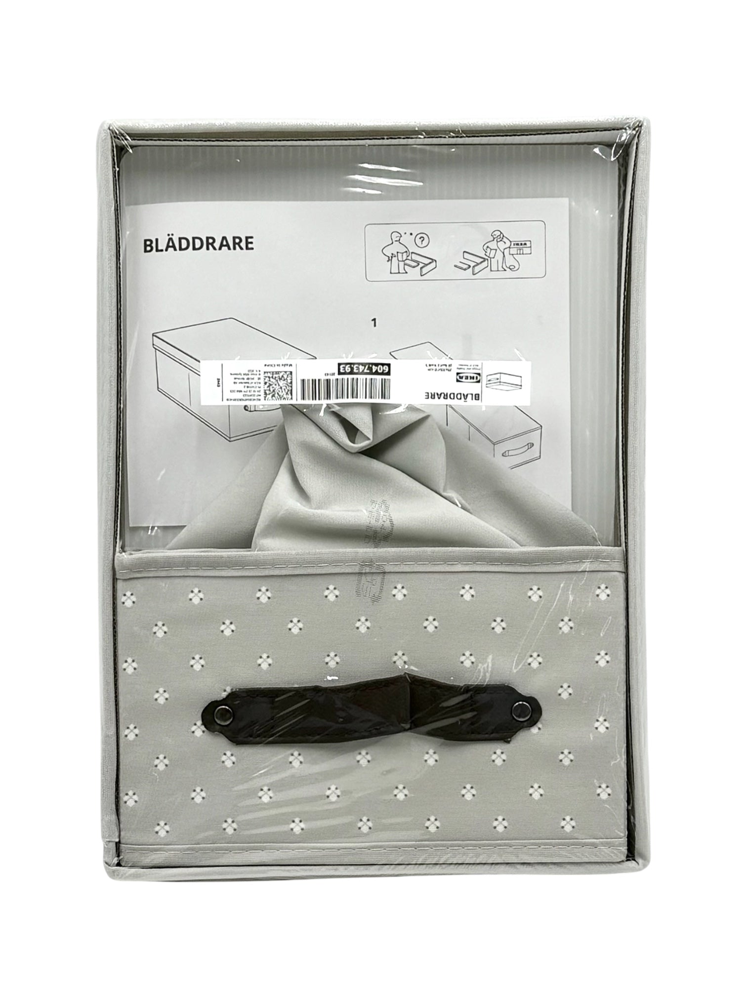 Stackable Fabric Storage Box with Lid - IKEA Bläddrare