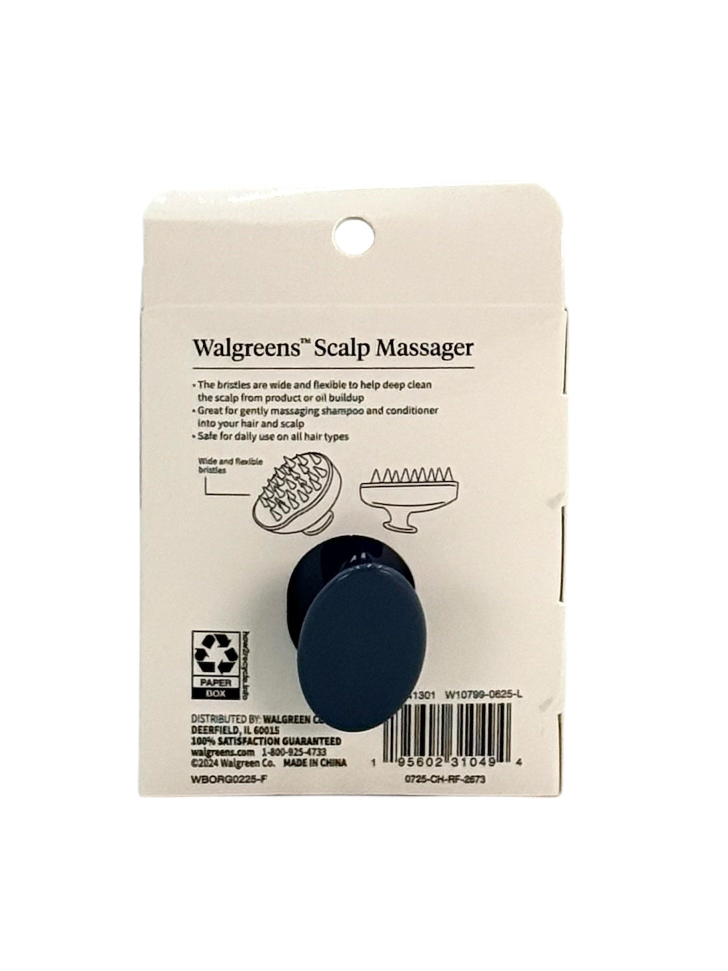 Scalp Massager / Shampoo Brush