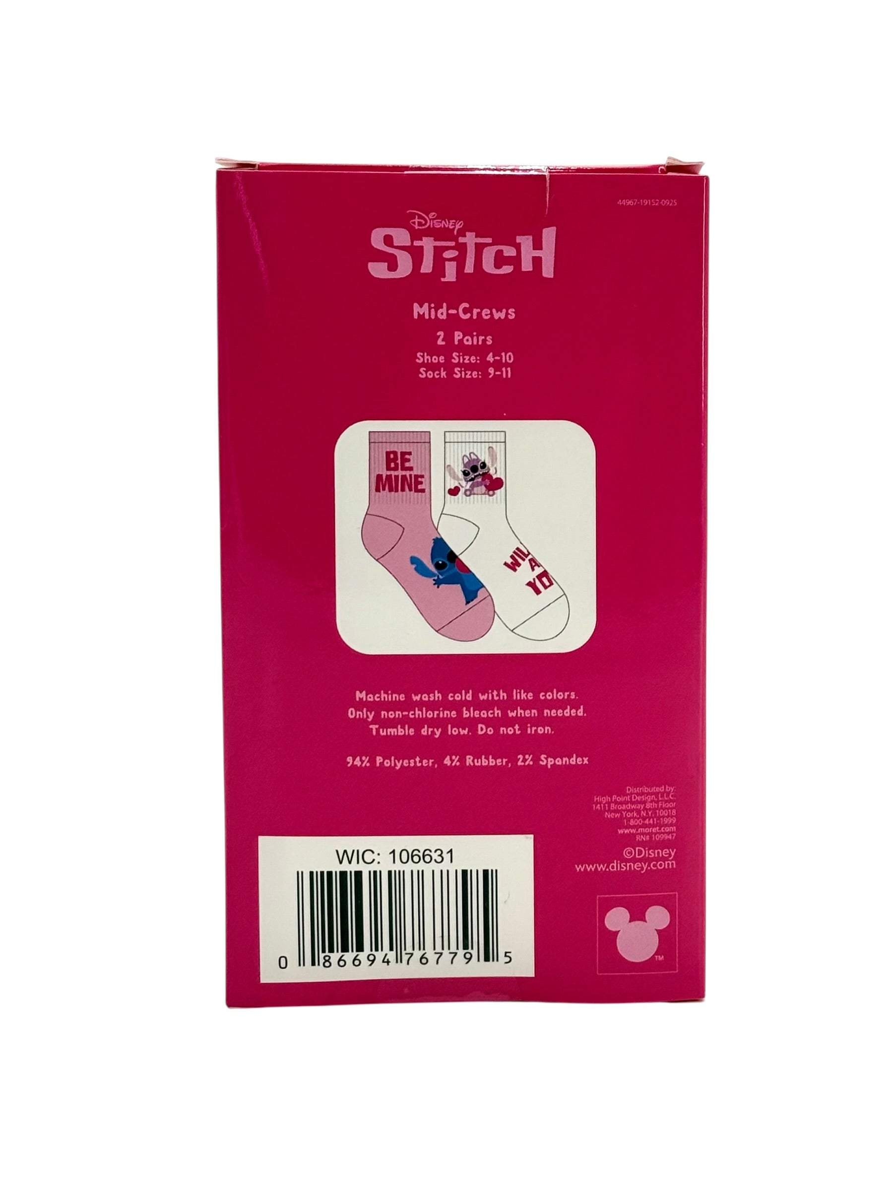 Disney Stitch Valentine's Socks, 2 Pair Gift Set