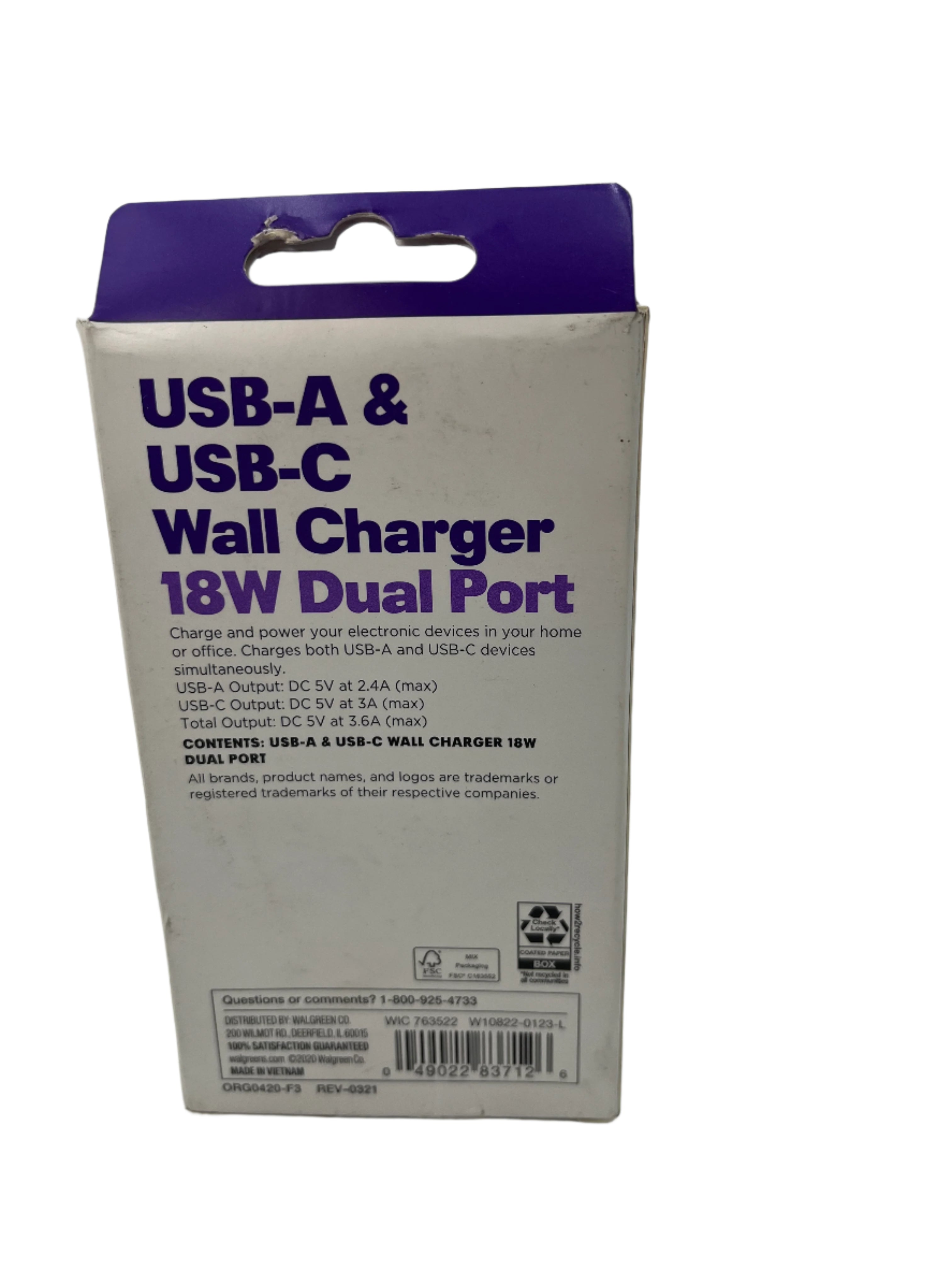 Wall Charger Brick - Assorted brands