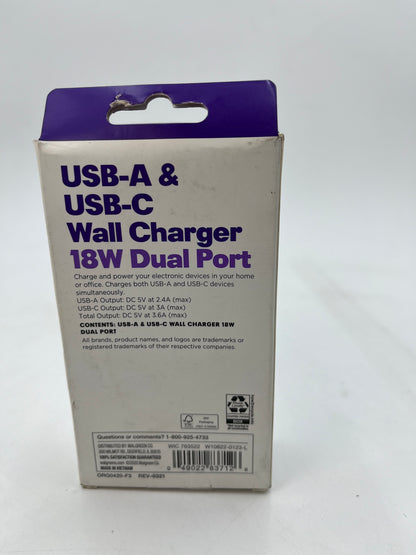 Wall Charger Brick - Assorted brands