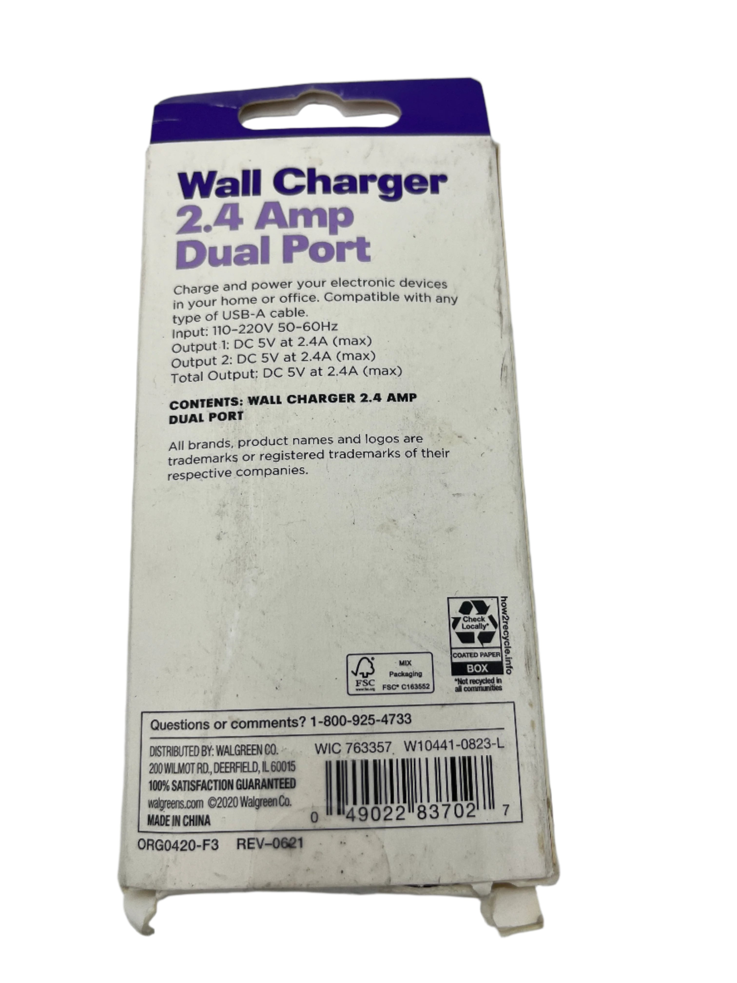 Wall Charger Brick - Assorted brands