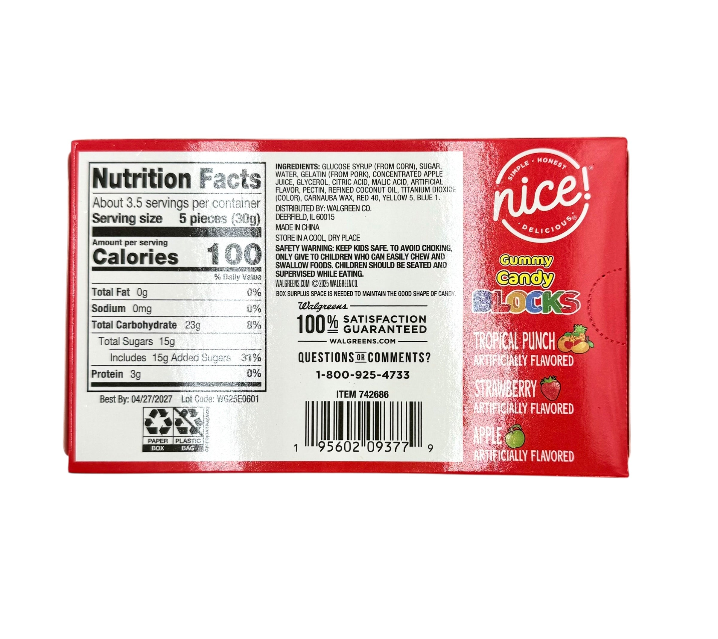 Christmas Gummy Candy Blocks, Nice! Brand - 3.53 oz. Package, Case of 12