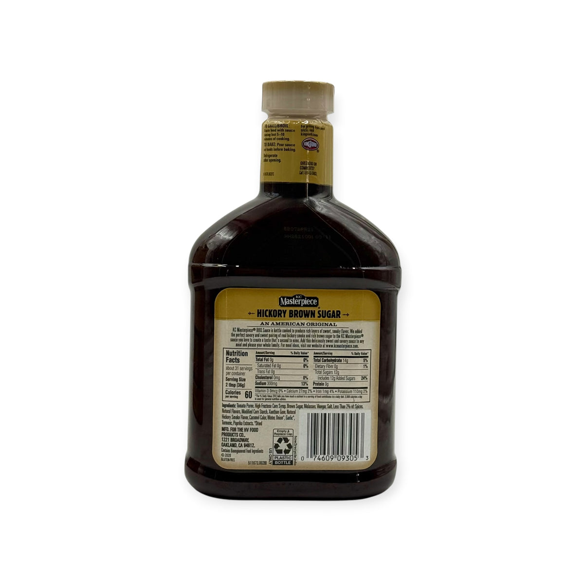 KC Masterpiece Hickory Brown Sugar Barbecue Sauce - 40 oz. Bottle, Case of 6 Bottles