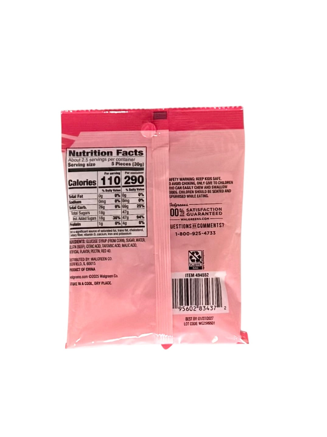 Gummy Sour Candy, XO's - 2.82 oz. Bag