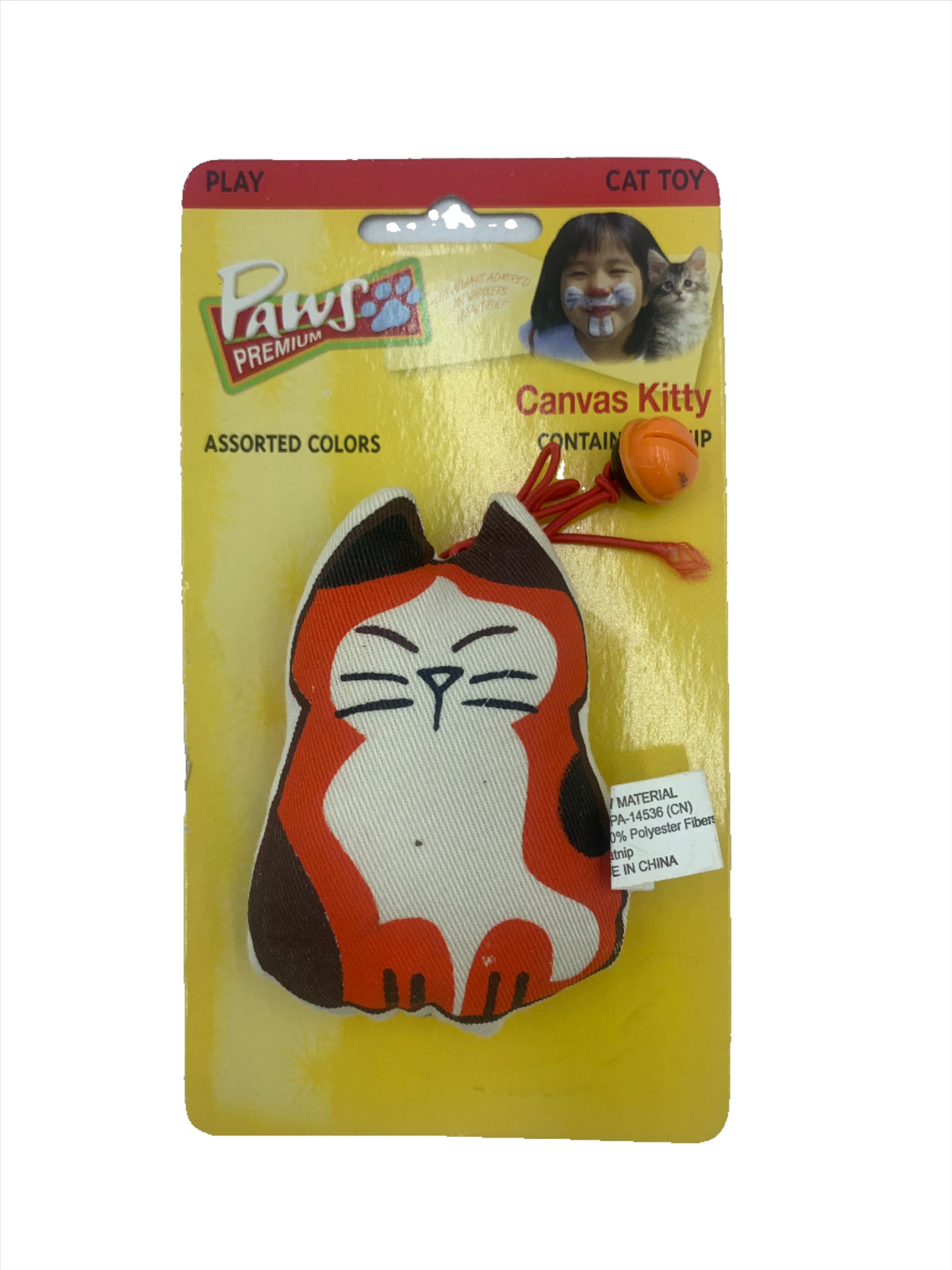 Cat Toys, Small, Assorted Styles. Bag of 10.