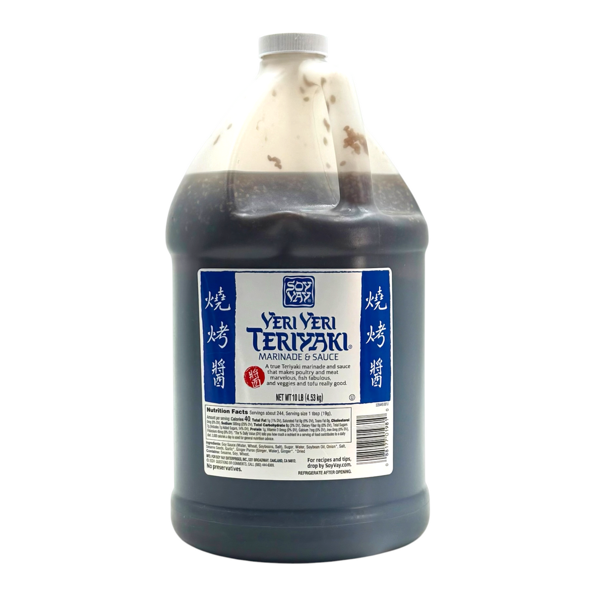 Veri Veri Teriyaki Marinade & Sauce, Soy Vay - 10 lb. Jug